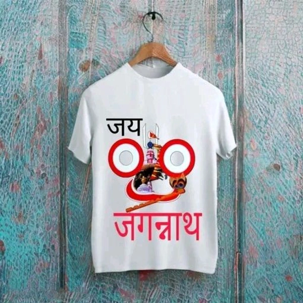 White Cotton T-Shirt with “जय जगन्नाथ” Print Featuring Lord Jagannath Rath Yatra Design - White, 2-3 Years