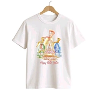 Latest Happy Rath Yatra Printed T-Shirt | Odisha Festival Graphic Tee | Cotton Casual Wear for Boys - White, XXS