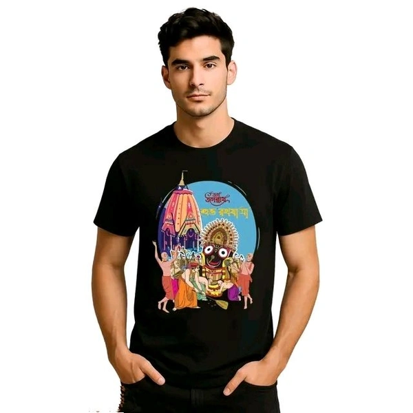 Latest Men’s Regular Fit Rath Yatra T-Shirt with Jai Jagannath Odia Print | Odisha Festival Cotton Tee | Casual Devotional Wear - Black, XL