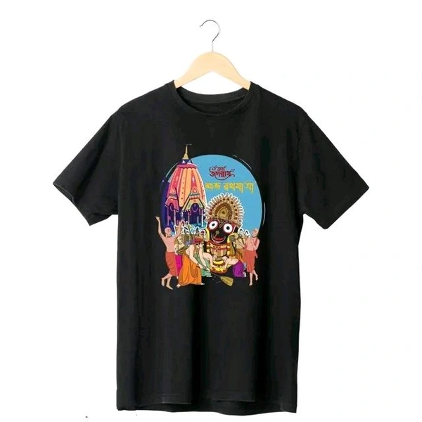Latest Men’s Regular Fit Rath Yatra T-Shirt with Jai Jagannath Odia Print | Odisha Festival Cotton Tee | Casual Devotional Wear - Black, XL