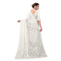 Ami White Rasal Saree 01 - White