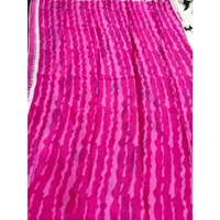 Best Art Silk printed saree