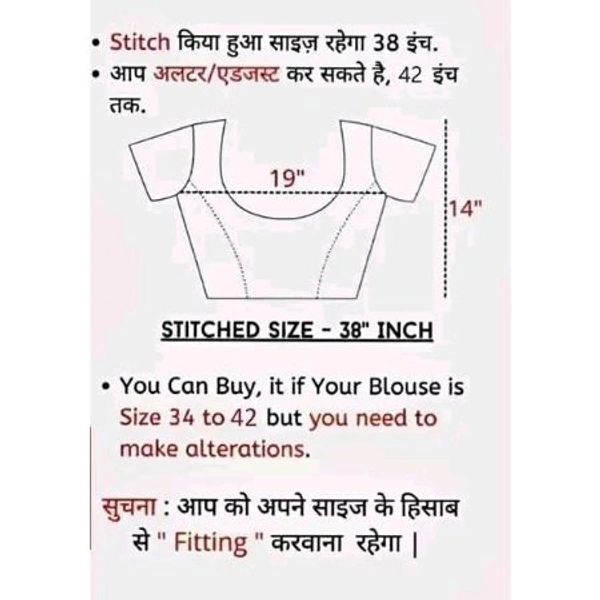 Bollywood White colour Floral Organza Saree With Fully Stiched Styles Blouse Upto 42 Size - White