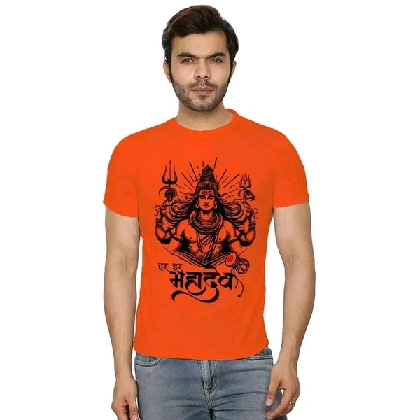Men Art Silk Regular Tshirts - Orange, S