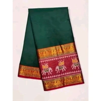 Narayana Pattu Narayanpeth sarees - Green