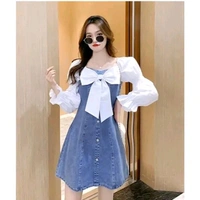 Fancy Latest Women Dresses - Blue, M