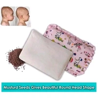 Baby Head Shaping Detachable Cotton Mustered Seeds Neck Support Pillow (Full Mustard Seeds Pillow)