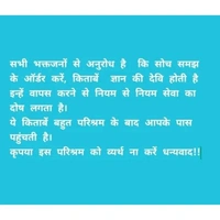 Bhagavad Gita very small(श्रीमद्भगवद्गीता) [Code 1392] by Geetapress, Gorakhpur 
