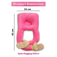 Alpha.Toys_Baby Soft Hugging Pillow Supporter 100% soft and comfortable for baby slipping 