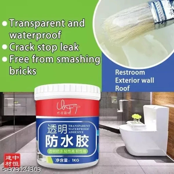 A.B.R.3 Enterprise Transparent Waterproof Glue 300g with Brush, Leakage Protection Outdoor Bathroom Wall Tile Window Roof, Anti-Leakage Agent, sealant glue, Roof Sealant Waterproof Gel