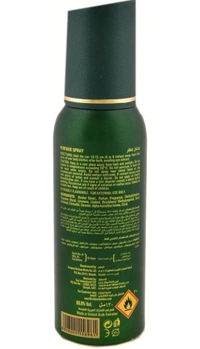 Fogg Men's Fragrant Body Spray - Victor 120ml
