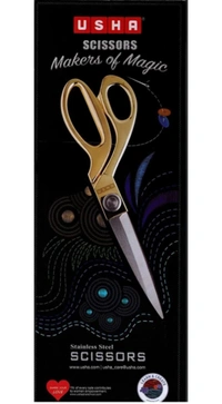 USHA K-37 Scissors (Set Of 1, GOLDEN)