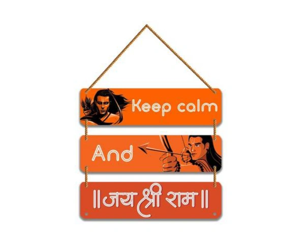 Wall Hanging Decor