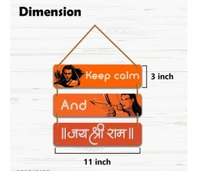 Wall Hanging Decor