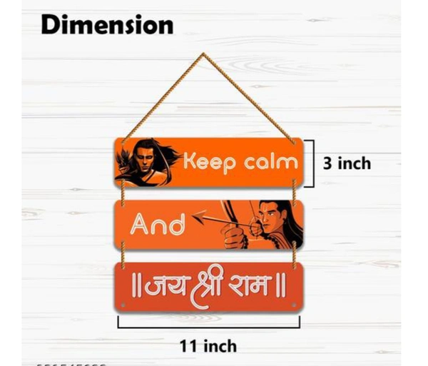 Wall Hanging Decor