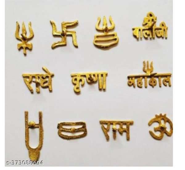 Tilak Stamp