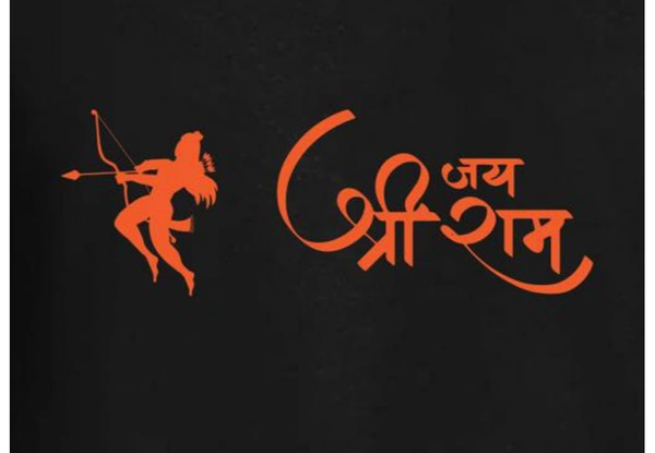 Jai Shri Ram T-Shirt, Front & Back Graphic Printed T-Shirt, Half Sleeves, Round Neck, Bhagwan Ram Tee, Jay Shree Ram Religious T-ShirtsName: Jai Shri Ram T-Shirt, Front & Back Graphic Printed T-Shirt, Half Sleeves, Round Neck, Bhagwan Ram Tee, Jay Shree Ram Religious T-ShirtsFabric: CottonSleeve Length: Short SleevesPattern: PrintedNet Quantity (N): 1Sizes:S (Chest Size: 36 in) M (