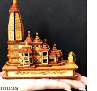 Ram Mandir, Wooden Ram Mandir, Ram Darbar, Ram Mandir 3D Model.Name: Ram Mandir, Wooden Ram Mandir, Ram Darbar, Ram Mandir 3D Model.Material: WoodType: FigurinesNet Quantity (N): 1Product Length: 1.5 cmProduct Height: 1.5 cmProduct Breadth: 1.5 cmMaterial : WoodenType : RamProduct Length : 6 cmProduct Height : 11 cmProduct Breadth : 11 cmNet Quantity (N) : 1Country of Origin: India