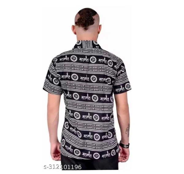 MAHAKAL SHORT KURTAName: MAHAKAL SHORT KURTAFabric: Cotton BlendSleeve Length: Short SleevesPattern: PrintedNet Quantity (N): 1Sizes:S (Chest Size: 36 in) M (Chest Size: 38 in) L (Chest Size: 40 in) XL (Chest Size: 42 in) Fantastic Mahakal Shirts for Men's and Girl'sCountry of Origin: India