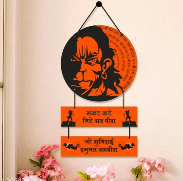 Home Delight Jai Shri Ram Hanuman Chalisa Wooden Wall Hanging Home Decoration Item |Gift ItemsName: Home Delight Jai Shri Ram Hanuman Chalisa Wooden Wall Hanging Home Decoration Item |Gift ItemsMaterial: WoodenIdeal For: All PurposeType: ReligiousProduct Length: 30.5 cmProduct Height: 66.5 cmProduct Breadth: 0.5 cmNet Quantity (N): 1Hanuman Chalisa Mantra Circle shape wooden wall h
