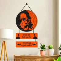 Home Delight Jai Shri Ram Hanuman Chalisa Wooden Wall Hanging Home Decoration Item |Gift ItemsName: Home Delight Jai Shri Ram Hanuman Chalisa Wooden Wall Hanging Home Decoration Item |Gift ItemsMaterial: WoodenIdeal For: All PurposeType: ReligiousProduct Length: 30.5 cmProduct Height: 66.5 cmProduct Breadth: 0.5 cmNet Quantity (N): 1Hanuman Chalisa Mantra Circle shape wooden wall h