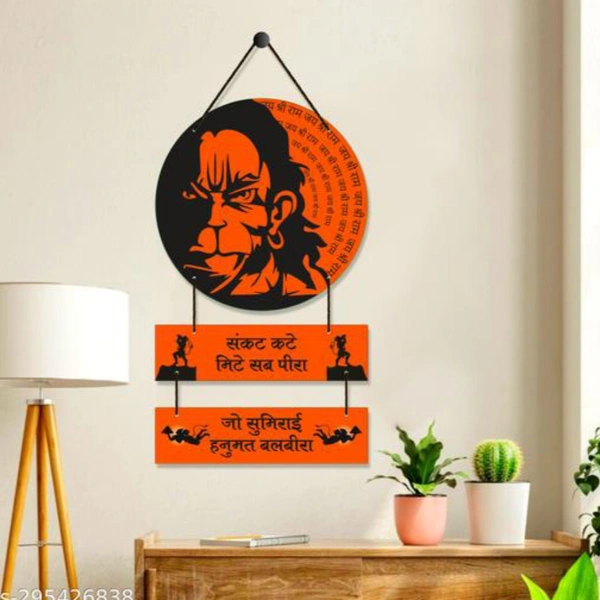 Home Delight Jai Shri Ram Hanuman Chalisa Wooden Wall Hanging Home Decoration Item |Gift ItemsName: Home Delight Jai Shri Ram Hanuman Chalisa Wooden Wall Hanging Home Decoration Item |Gift ItemsMaterial: WoodenIdeal For: All PurposeType: ReligiousProduct Length: 30.5 cmProduct Height: 66.5 cmProduct Breadth: 0.5 cmNet Quantity (N): 1Hanuman Chalisa Mantra Circle shape wooden wall h