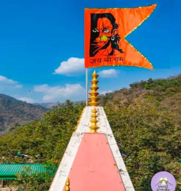 Hanuman Ji Bhagwa Jai Shree Ram Flag Big Size(45Inch X 30Inch) AAYODYA RAM MANDIR SPECIAL LAUNCHName: Hanuman Ji Bhagwa Jai Shree Ram Flag Big Size(45Inch X 30Inch) AAYODYA RAM MANDIR SPECIAL LAUNCHProduct Breadth: 1 InchProduct Height: 1 InchProduct Length: 1 InchNet Quantity (N): Pack Of 1Introducing the Jai Shree Ram Mandir Bhagwa Flag, a symbolic representation of devotion and 