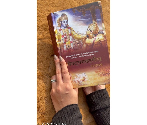 Srimad Bhagavad Gita As It Is : HINDI-2018- New Edition (Hardcover, Hindi, A. C. Bhaktivedanta Swami Prabhupada,ISKCON  (NO, Kannada, His Divine Grace A. C. Bhaktivedanta Swami Prabhupada)Name: Srimad Bhagavad Gita As It Is : HINDI-2018- New Edition (Hardcover, Hindi, A. C. Bhaktivedanta Swami Prabhupada,ISKCON  (NO, Kannada, His Divine Grace A. C. Bhaktivedanta Swami Prabhupada)Au