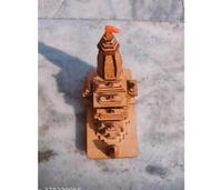 Haridwar Divine Ayodhya ji Shree Ram Dham Hanuman Mandir Temple  For Home Puja, Temple, Diwali, Car DashboardName: Haridwar Divine Ayodhya ji Shree Ram Dham Hanuman Mandir Temple  For Home Puja, Temple, Diwali, Car DashboardMaterial: WoodenType: RamProduct Length: 12 cmProduct Height: 12 cmProduct Breadth: 6 cmNet Quantity (N): 1Haridwar Divine Shri Ram Mandir 3-D Model of is Hand 