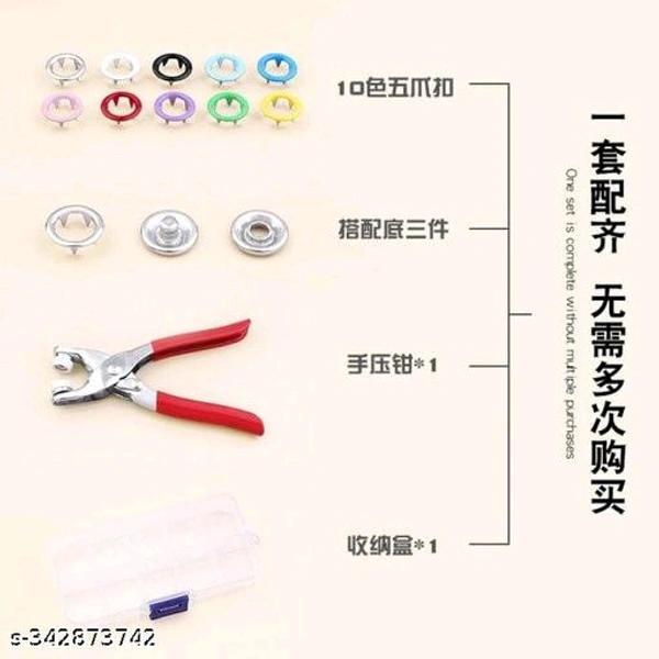 200PC Silver Button Thickened Snap Fasteners Kit Metal Copper Five Claw Buckle Set with Hand Pressure Pliers Tool DIY Sewing Buttons Set for Clothing Sewing (RED) (Pack of 1)Name: 200PC Silver Button Thickened Snap Fasteners Kit Metal Copper Five Claw Buckle Set with Hand Pressure Pliers Tool DIY Sewing Buttons Set for Clothing Sewing (RED) PCENF5388