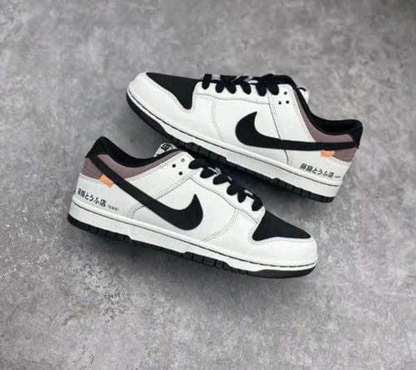 NIKE SB DUNK AE86