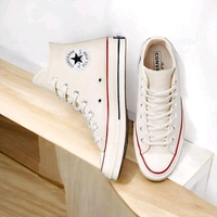 CONVERSE CHUCK TAYLOR 70 HIGH - 38