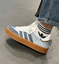 ADIDAS ORIGINALS SAMBA ATMOS DENIM - 41