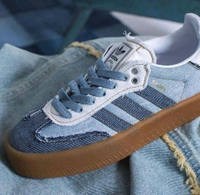ADIDAS ORIGINALS SAMBA ATMOS DENIM - 43