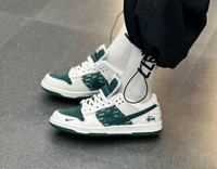 NIKE SB DUNK STUSSY WHITE DARK GREEN - 41, 8