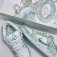 NIKE SB DUNK CHINESE DRAGON - 41