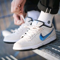 NIKE SB DUNK TRUCK IT - 45