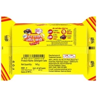 Ghadi Detergent Bar, - 140g