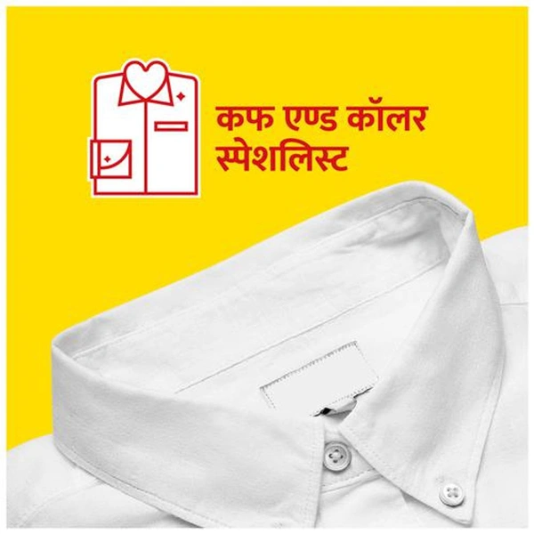 Ghadi Detergent Bar, - 140g