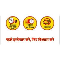 Ghadi Detergent Bar, - 140g