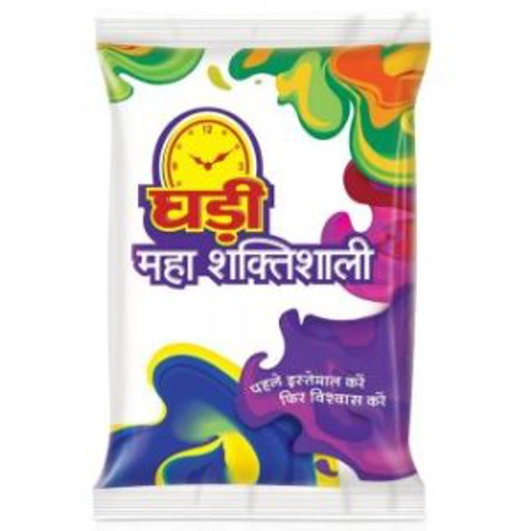 Ghadi GHADI DETERGENT POWDER MRP 10/-