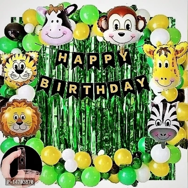 Kids BIRTHDAY DECORATION FULL KIT  - Japanese Laurel
