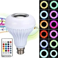 Premium Quality Smart Lighting Music Bulb With Bluetooth Speaker Music Color Changing Bulb, Dj Lights With Remote Control Music Light  - White