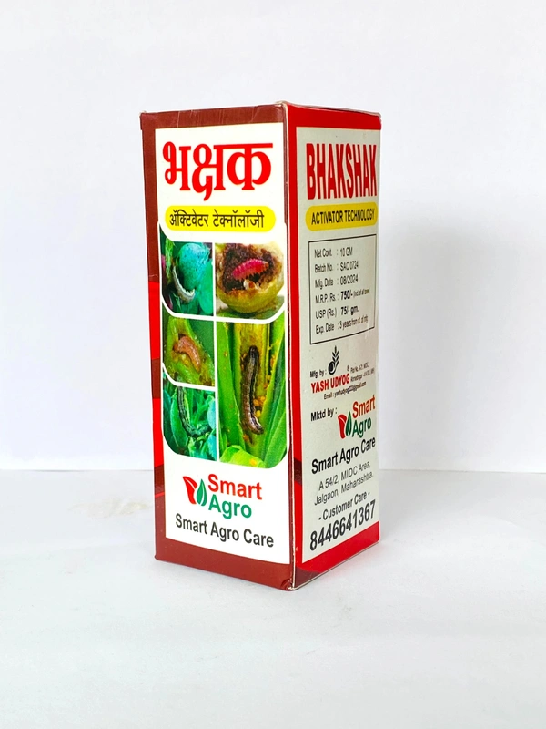 BHAKSHAK
