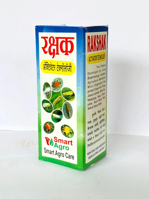 RAKSHAK