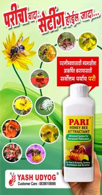 PARI 500 ML