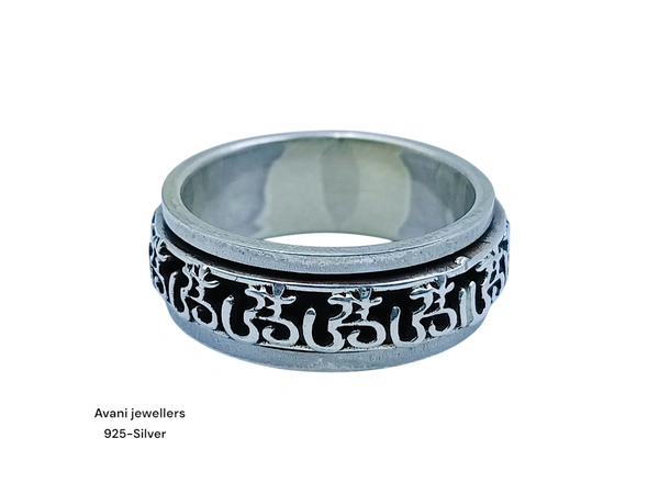 Silver Gents Bands - 24, 8.73