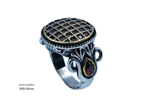 Silver Gents Fancy Rings - 13.92, 27