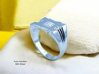 Silver Gents Plain Ring - 3.76, 22