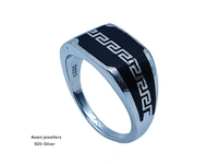 Silver Gents Plain Ring - 22, 7.17
